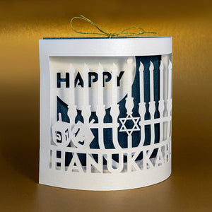 Happy Hanukkah Greeting Card, Party Invite