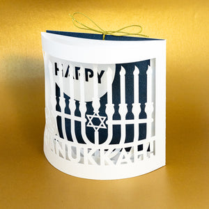 Happy Hanukkah Greeting Card, Party Invite