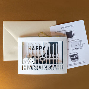 Happy Hanukkah Greeting Card, Party Invite